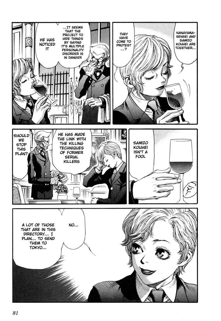 Read Leviathan Manga Online