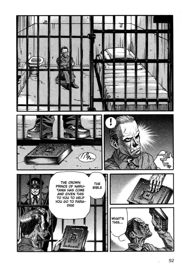 Read Leviathan Manga Online