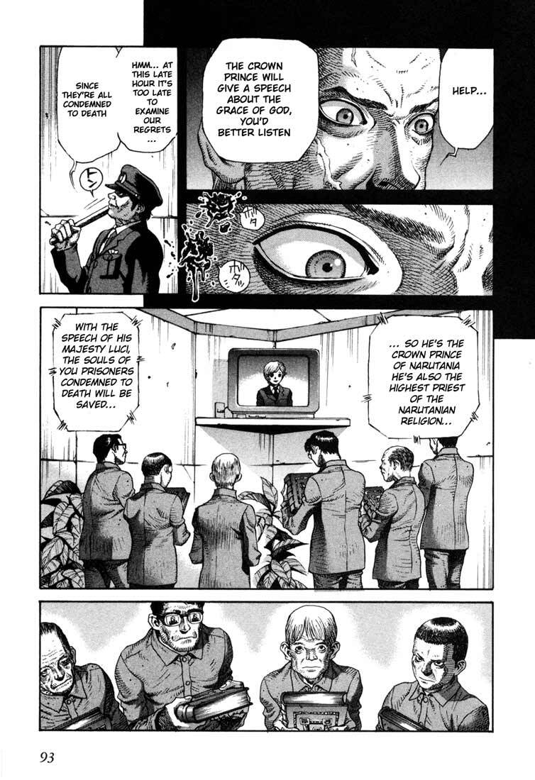 Read Leviathan Manga Online