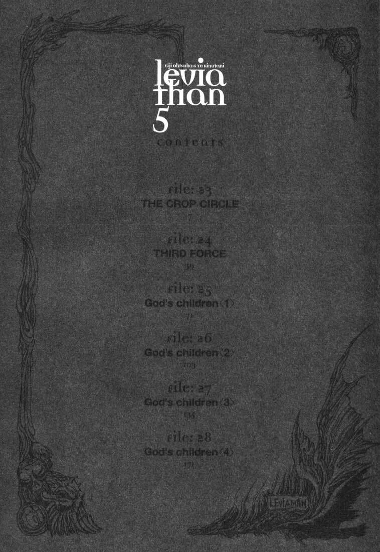 Read Leviathan Manga Online