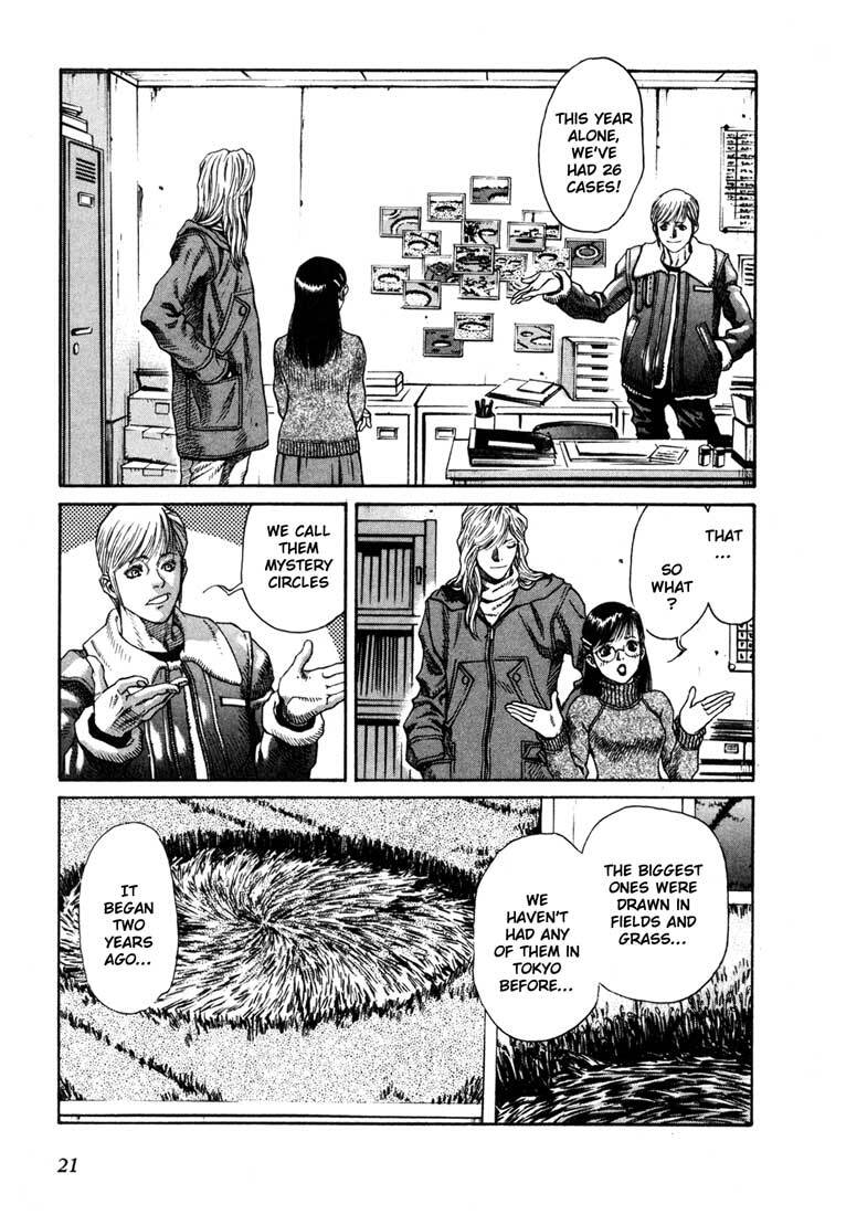 Read Leviathan Manga Online