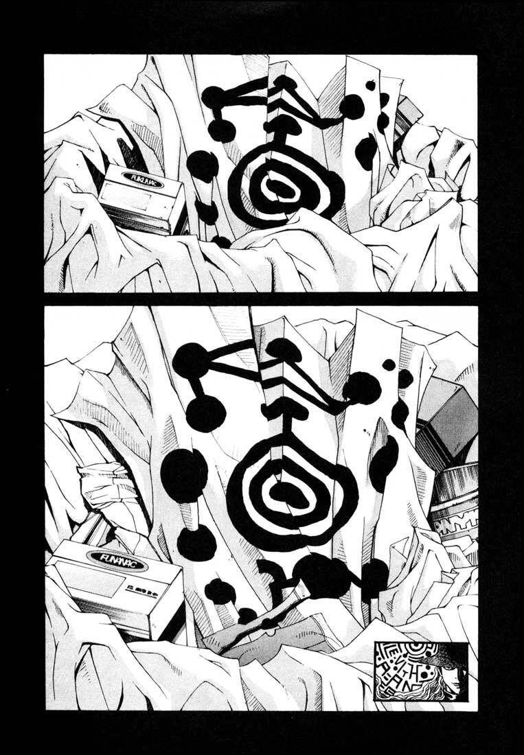 Read Leviathan Manga Online