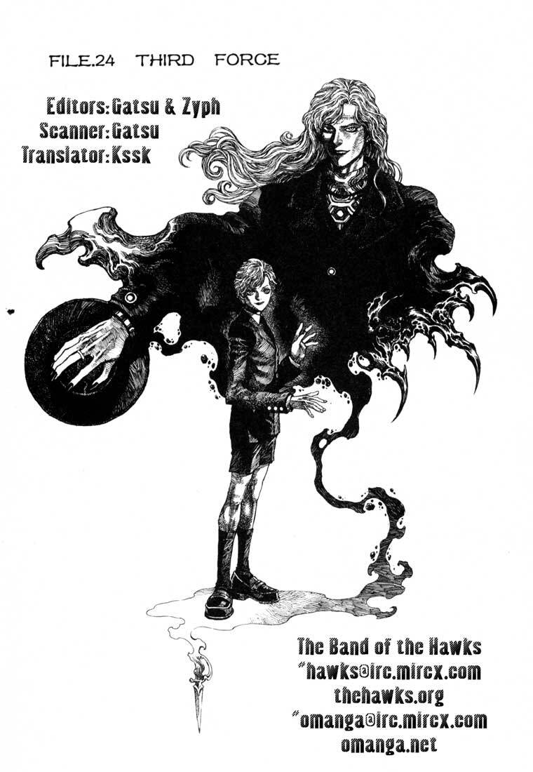 Read Leviathan Manga Online