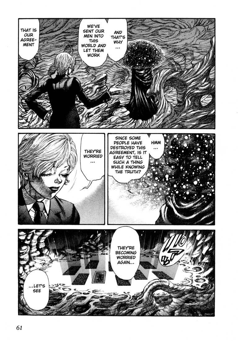 Read Leviathan Manga Online