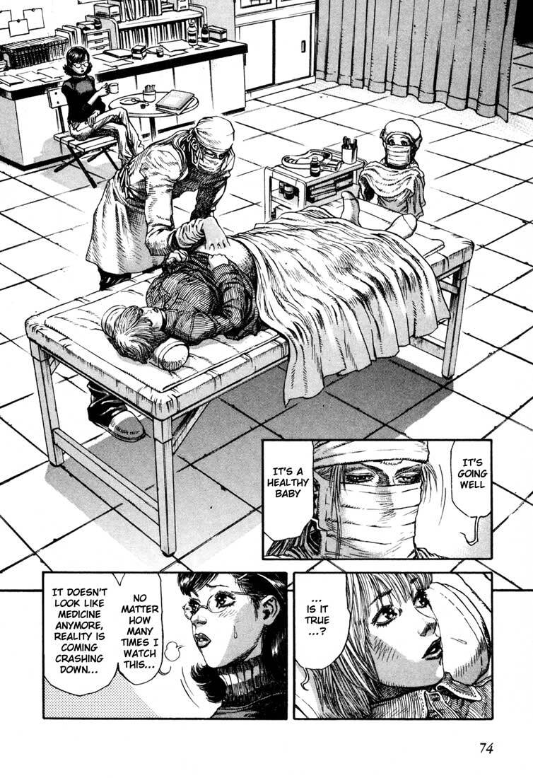 Read Leviathan Manga Online