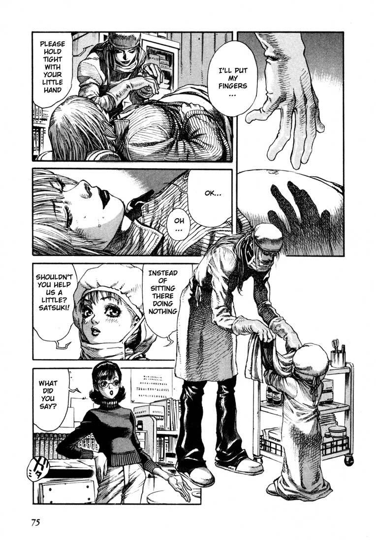 Read Leviathan Manga Online