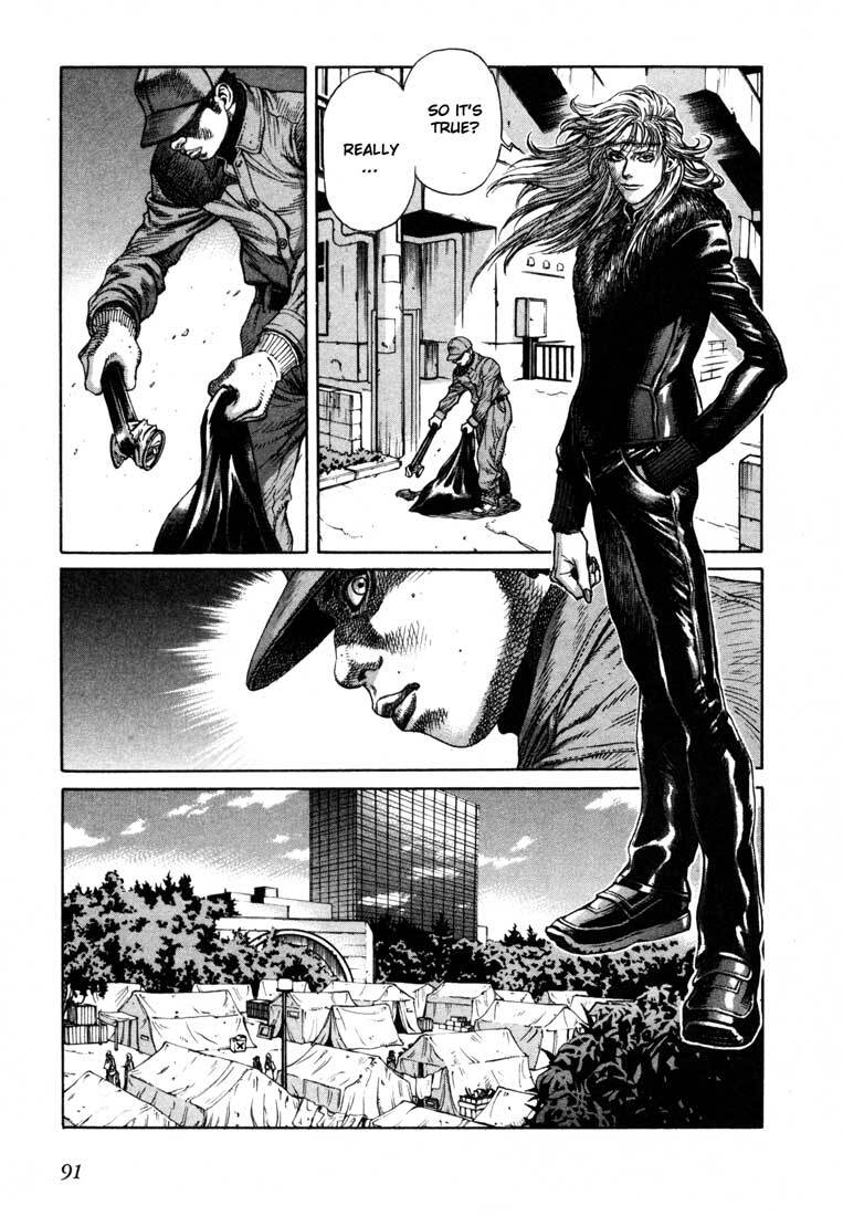 Read Leviathan Manga Online