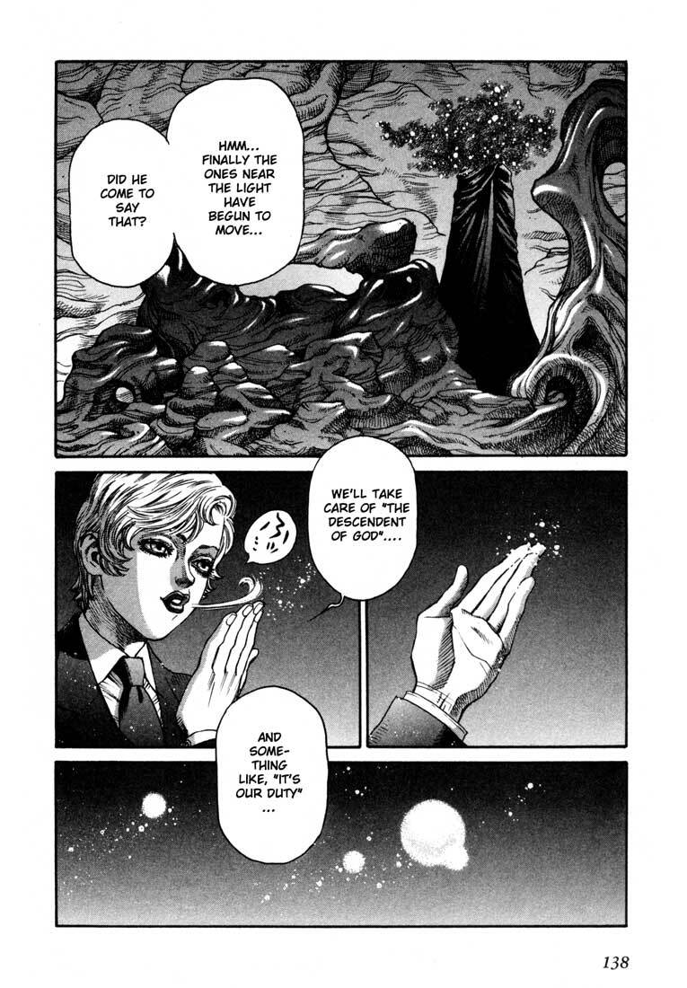 Read Leviathan Manga Online