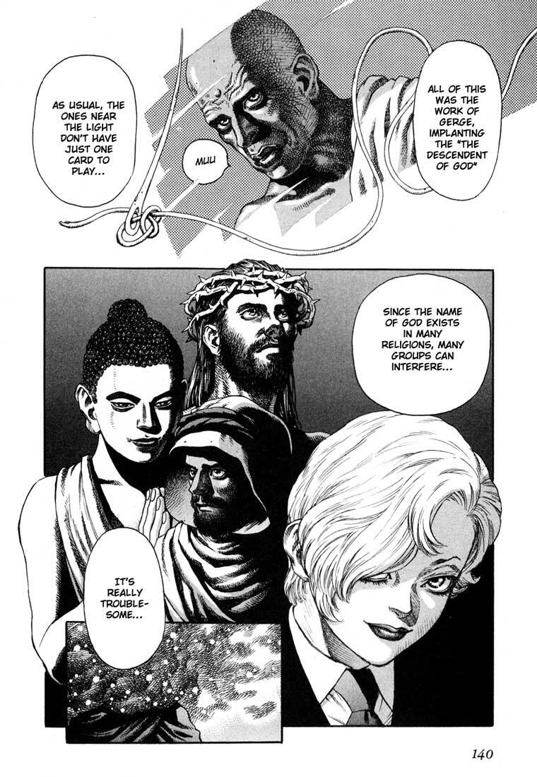 Read Leviathan Manga Online