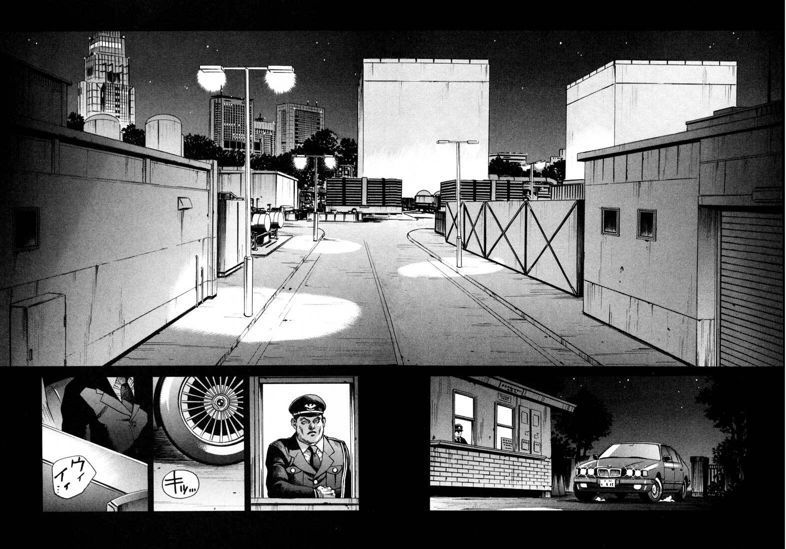 Read Leviathan Manga Online