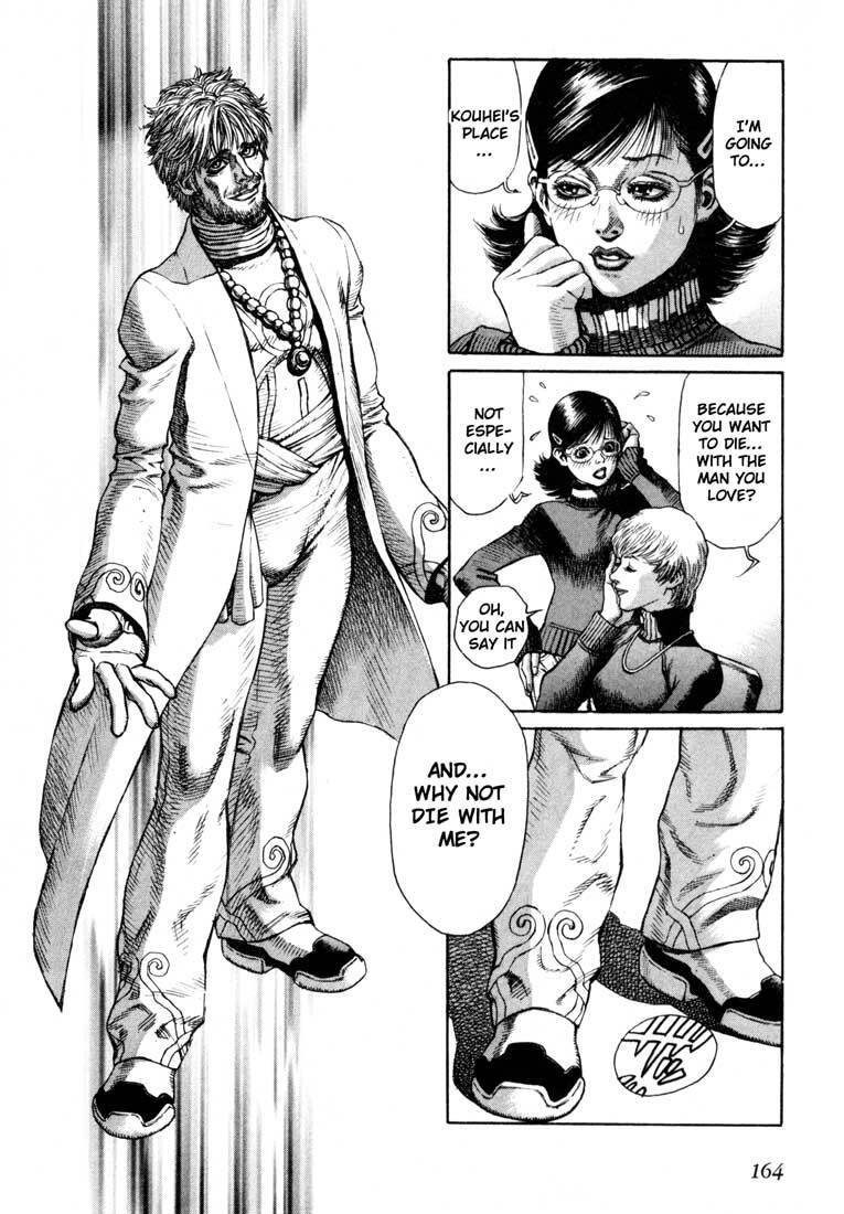 Read Leviathan Manga Online