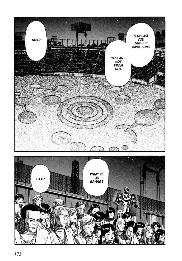 Read Leviathan Manga Online