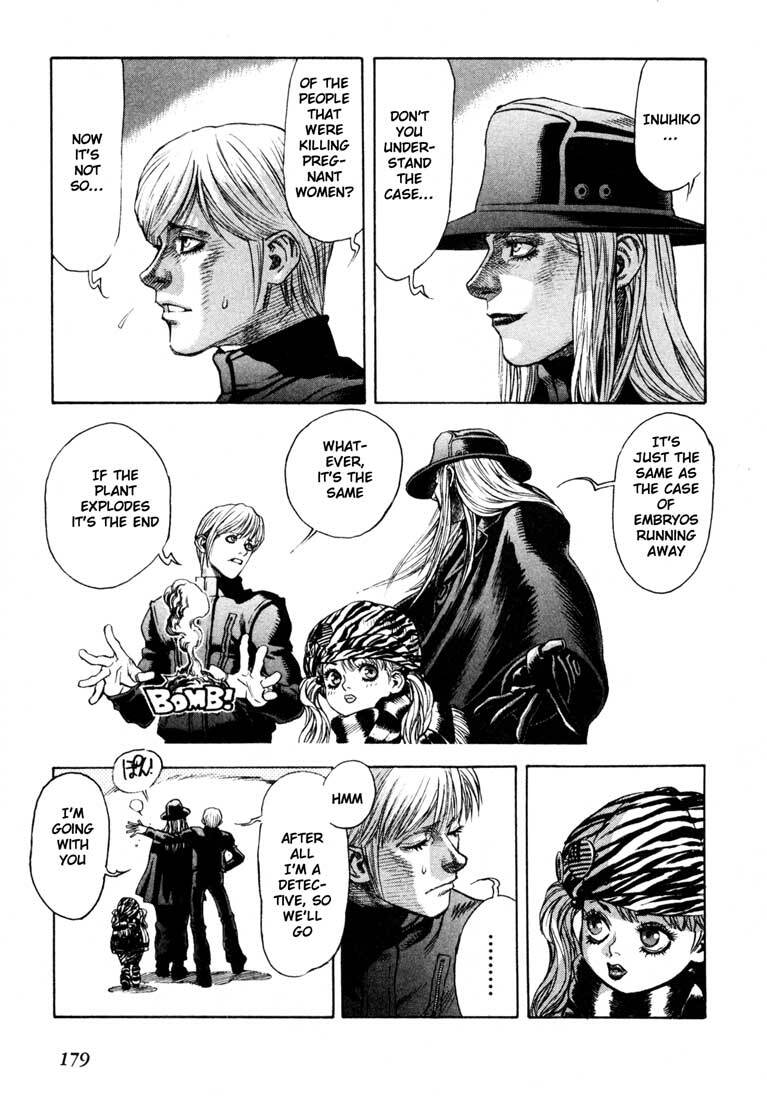 Read Leviathan Manga Online