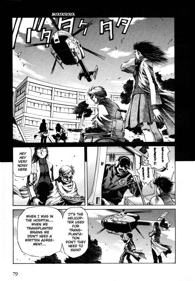 Read Leviathan Manga Online