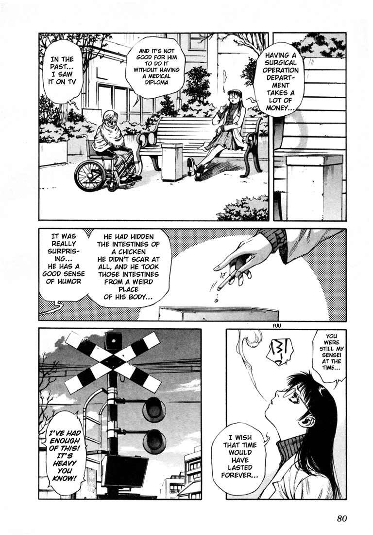 Read Leviathan Manga Online