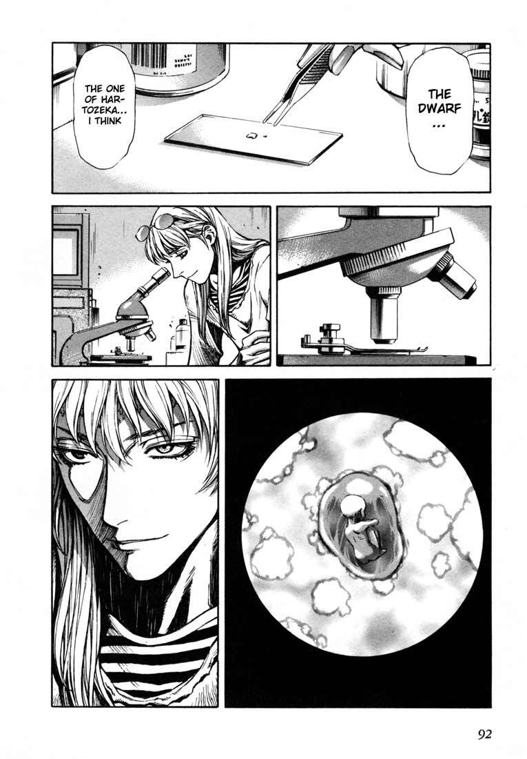 Read Leviathan Manga Online