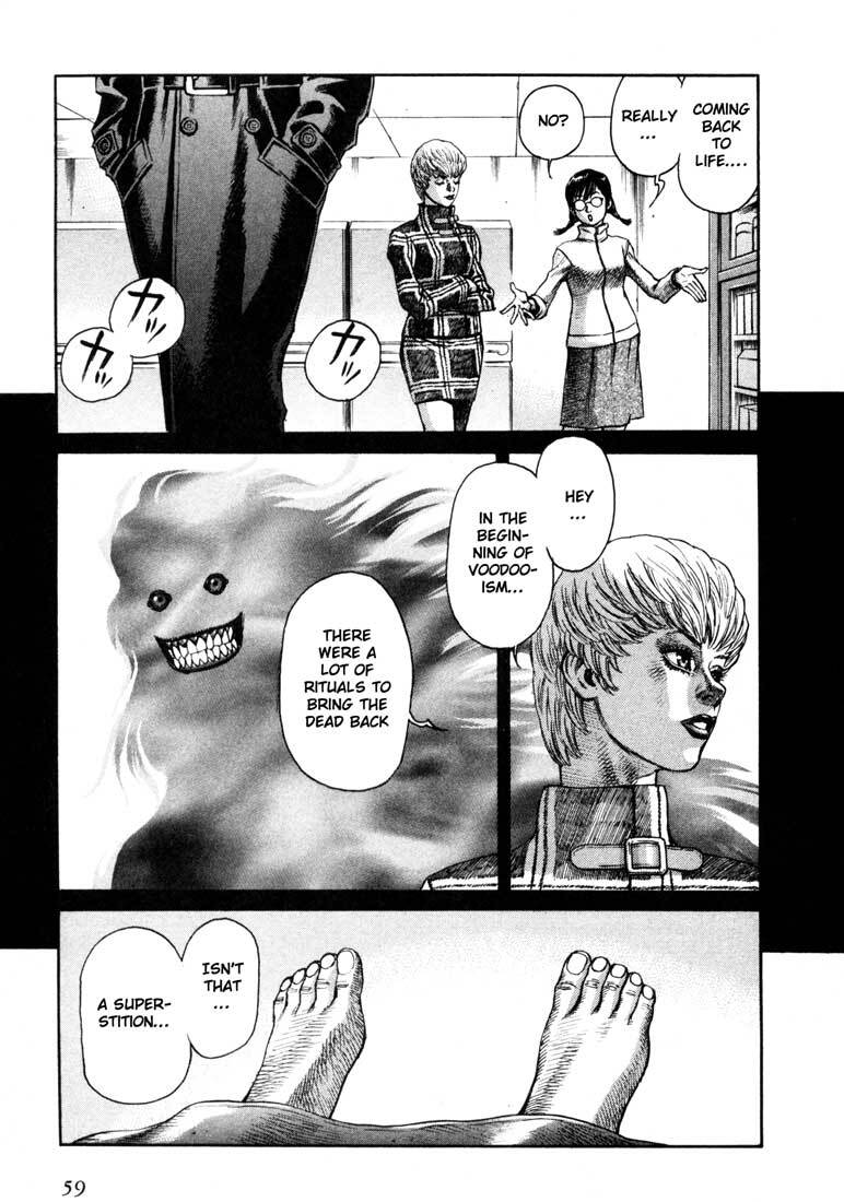 Read Leviathan Manga Online