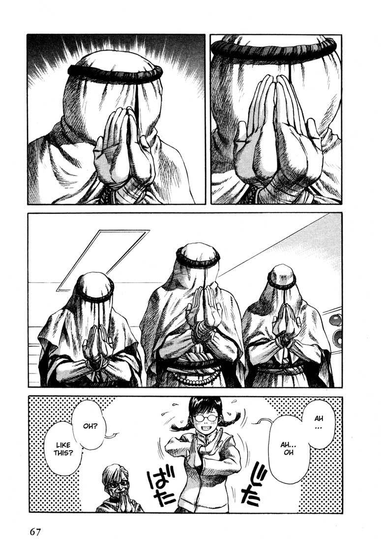 Read Leviathan Manga Online