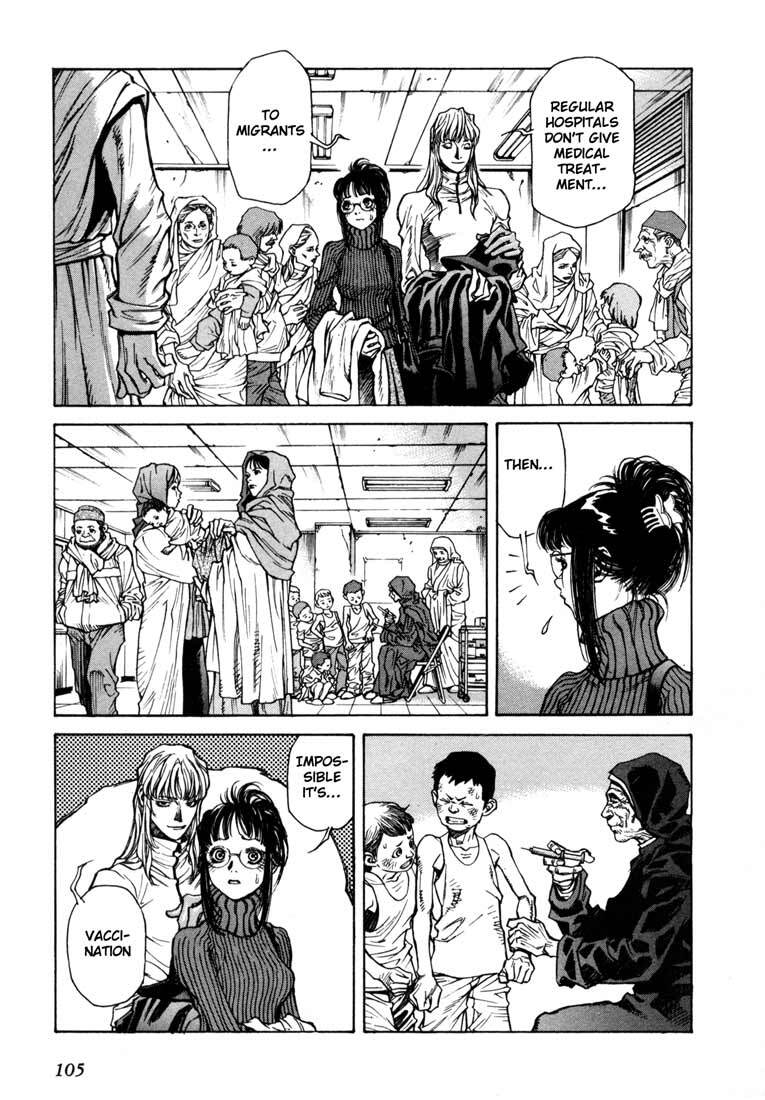 Read Leviathan Manga Online