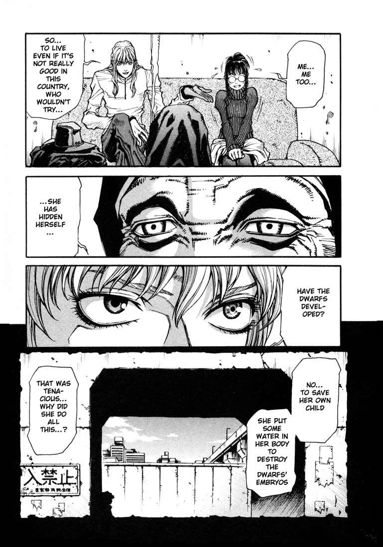Read Leviathan Manga Online