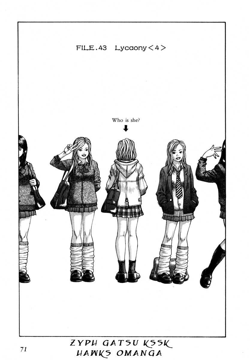 Read Leviathan Manga Online