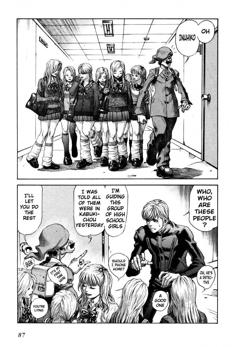 Read Leviathan Manga Online