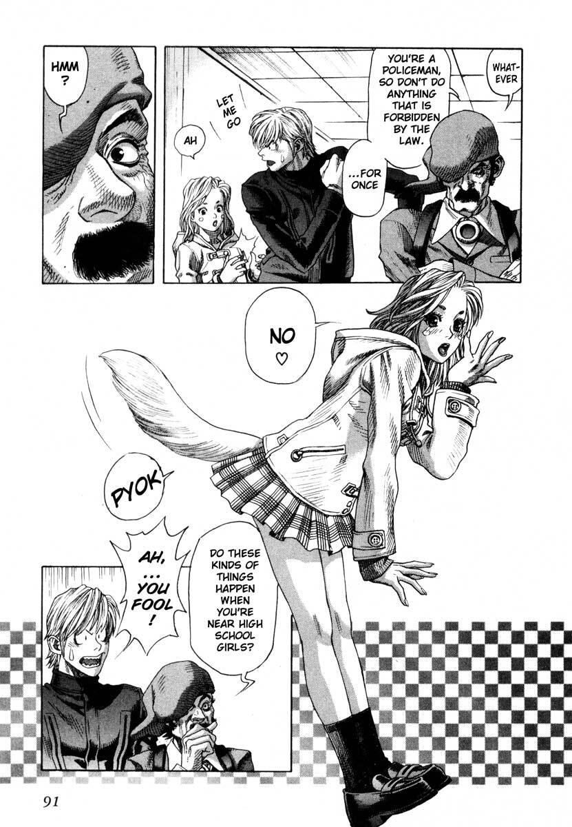 Read Leviathan Manga Online