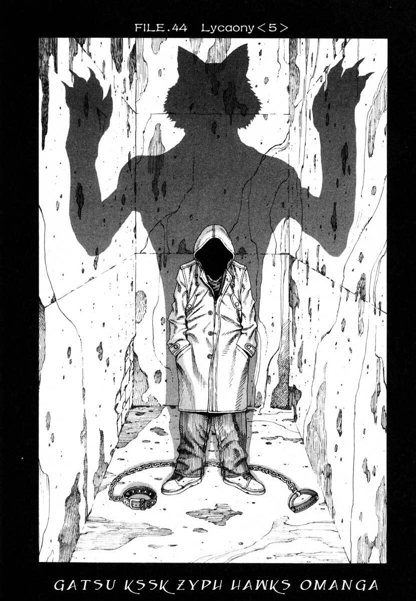 Read Leviathan Manga Online