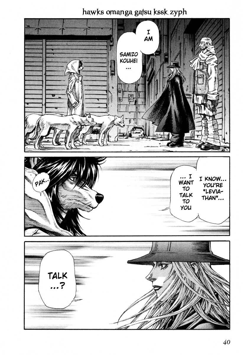 Read Leviathan Manga Online
