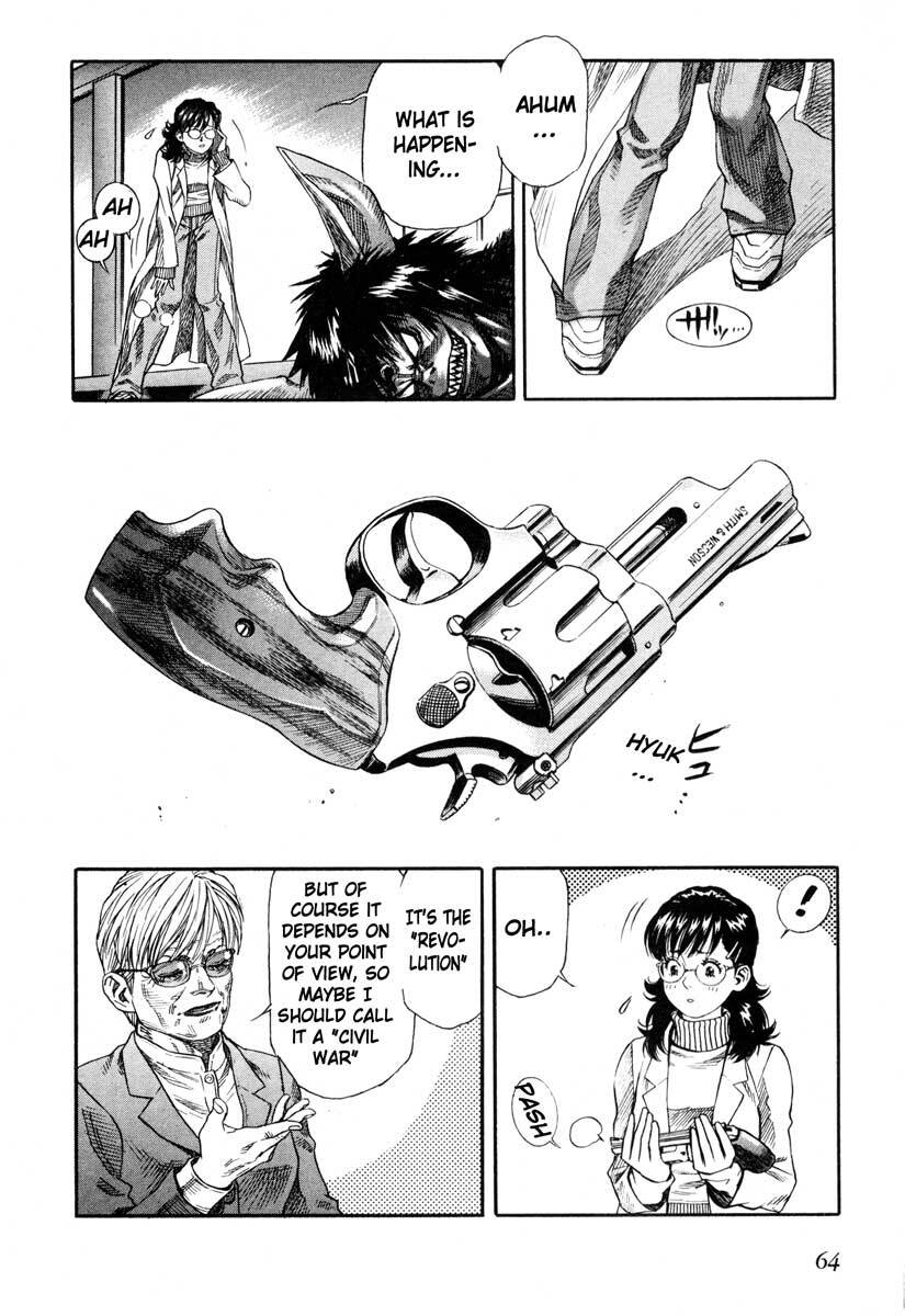 Read Leviathan Manga Online