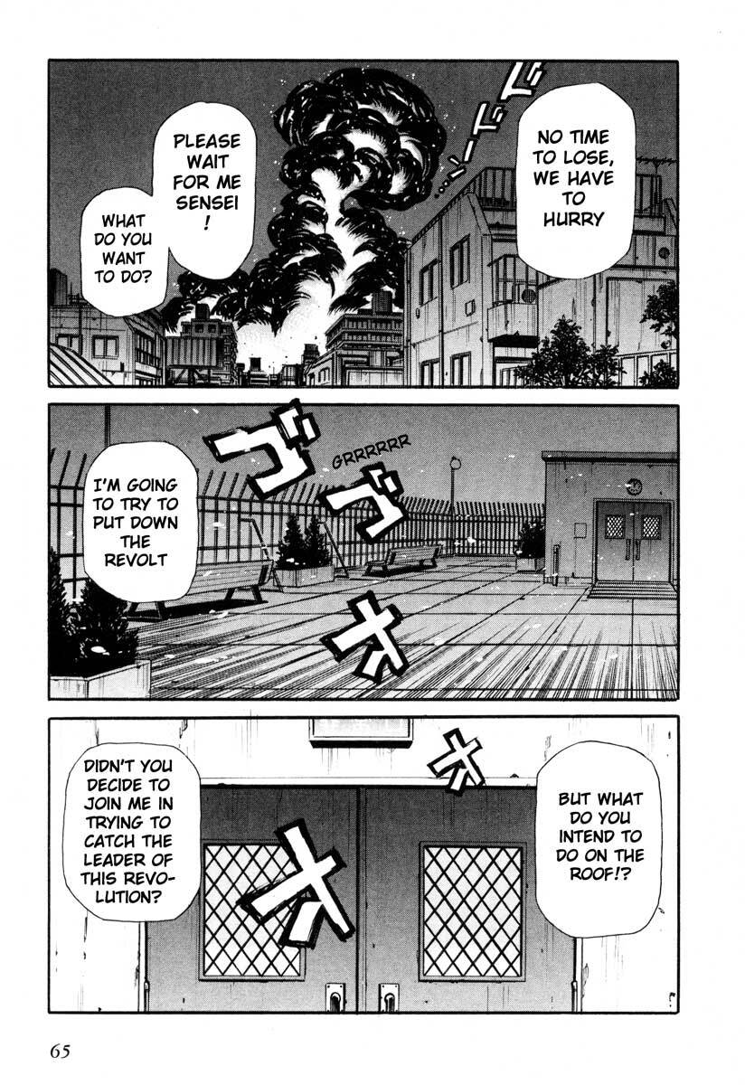 Read Leviathan Manga Online