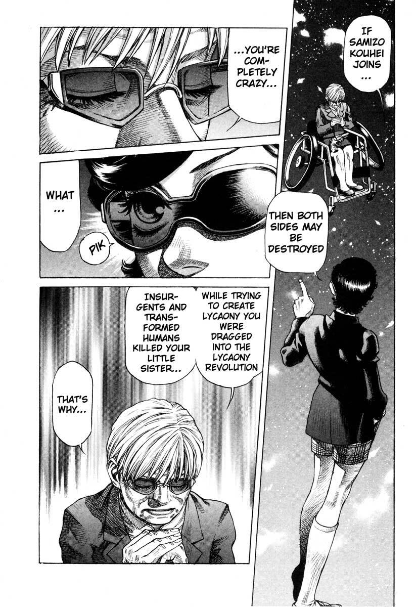 Read Leviathan Manga Online
