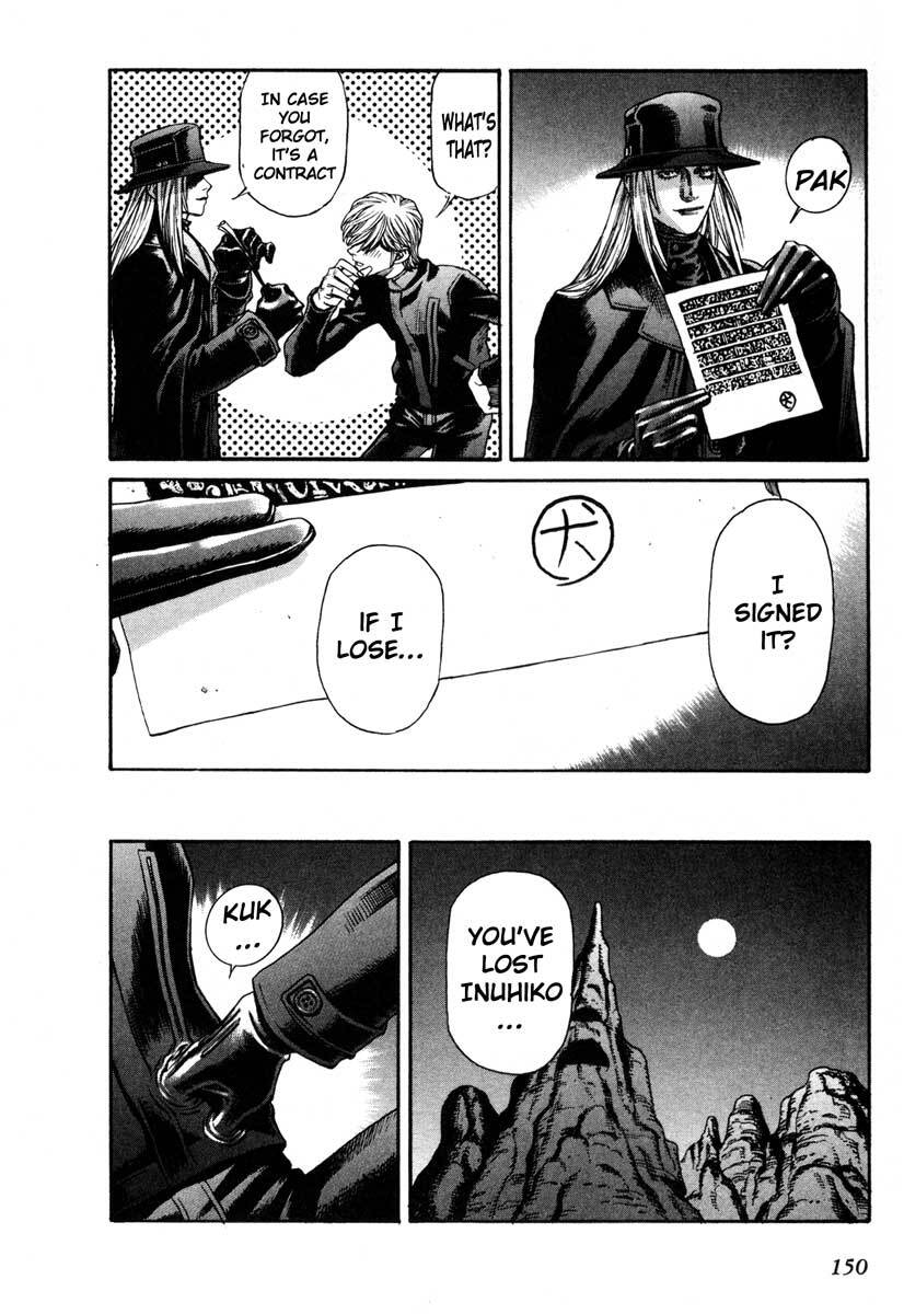 Read Leviathan Manga Online