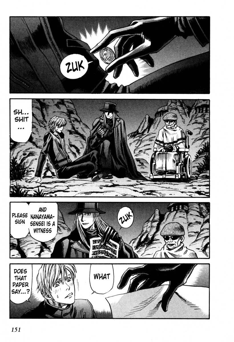 Read Leviathan Manga Online