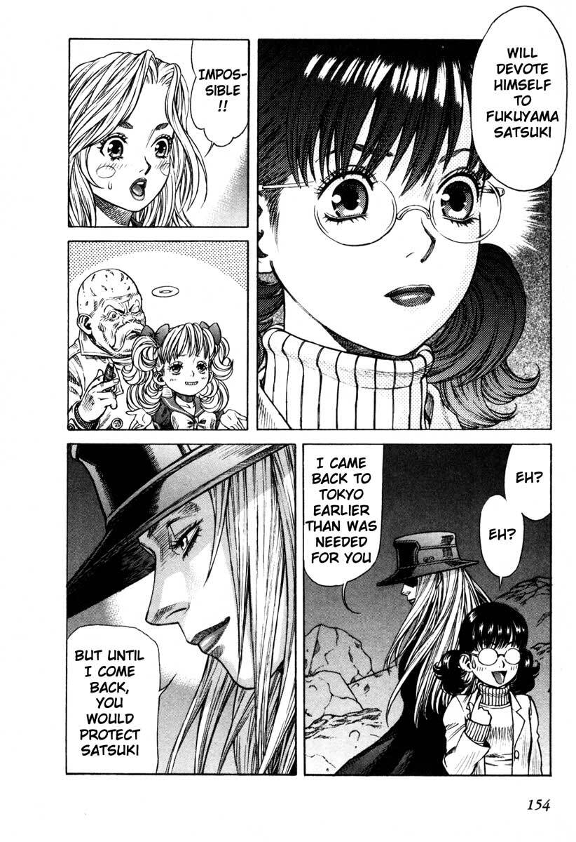 Read Leviathan Manga Online