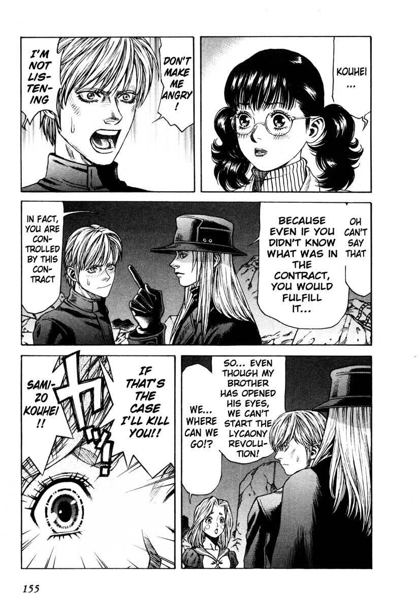Read Leviathan Manga Online