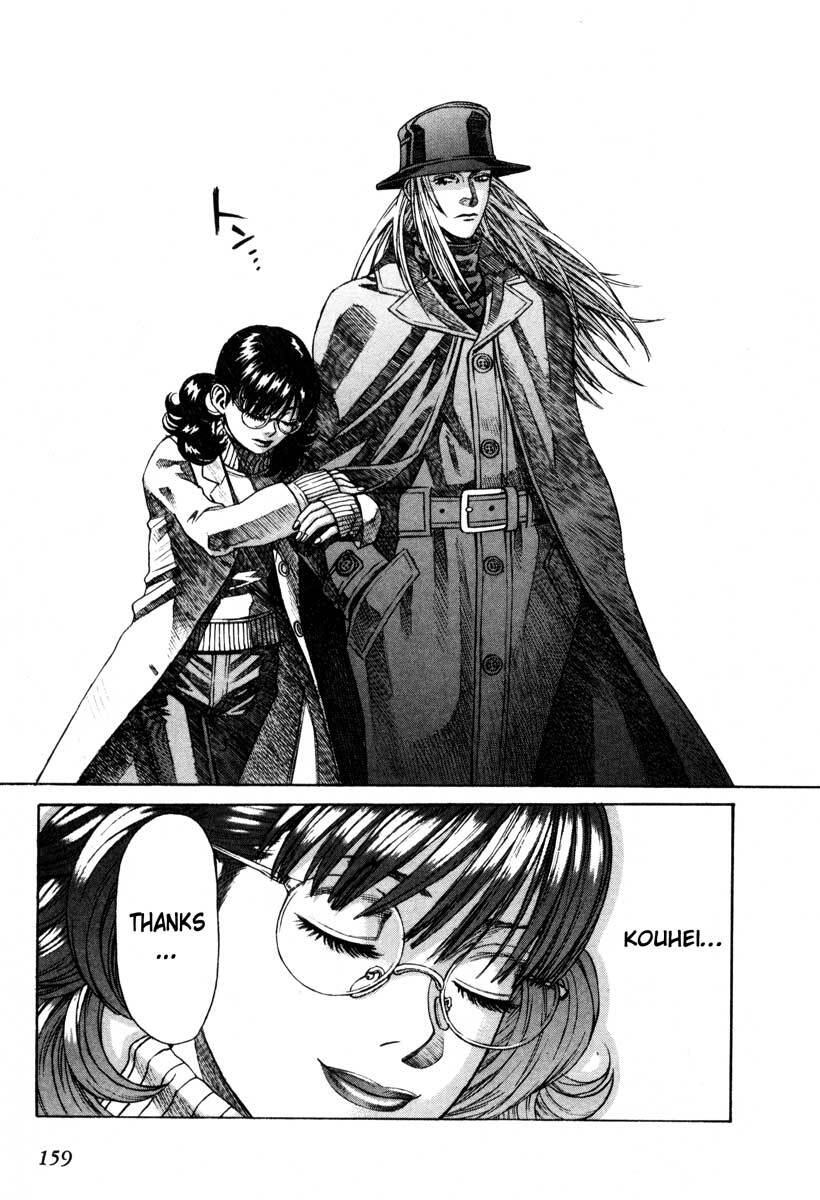 Read Leviathan Manga Online