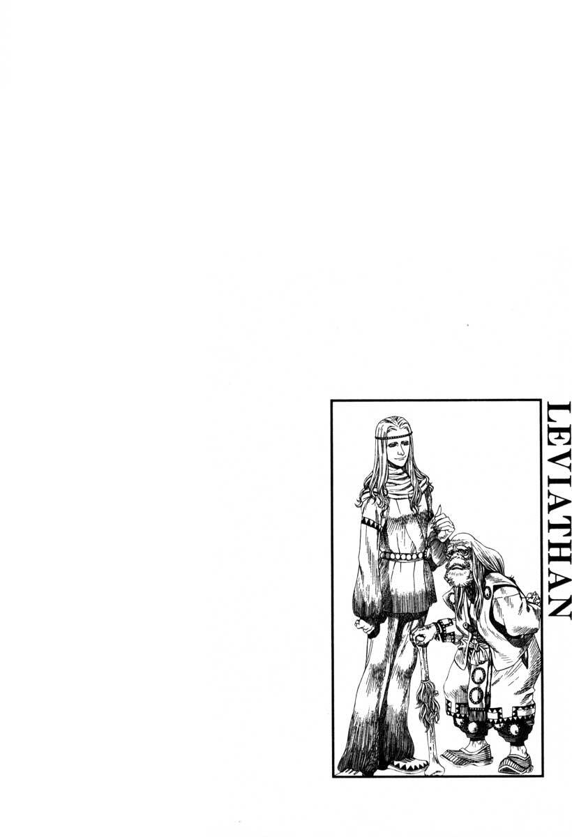 Read Leviathan Manga Online
