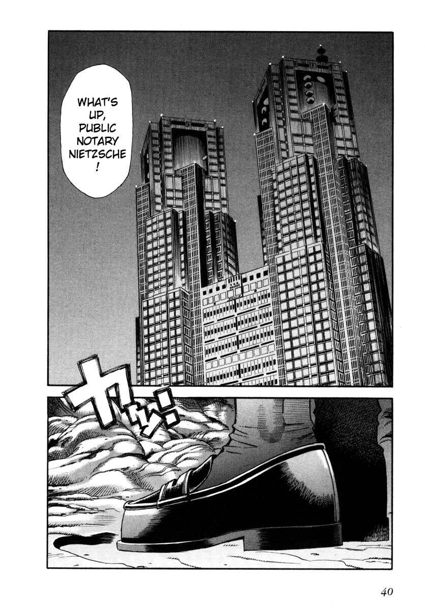 Read Leviathan Manga Online