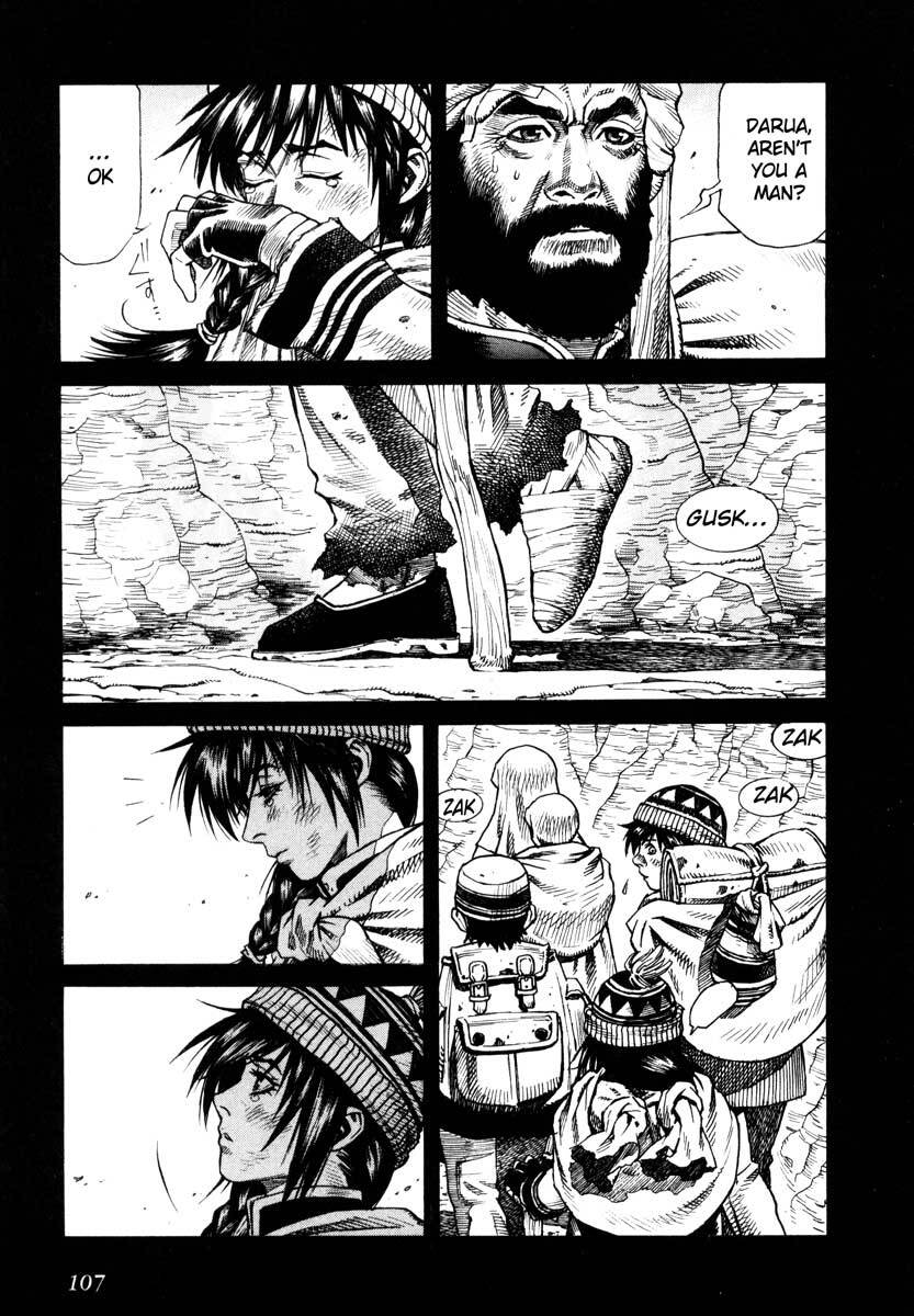 Read Leviathan Manga Online