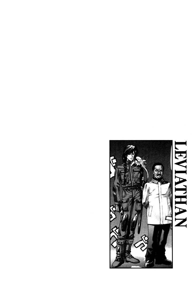 Read Leviathan Manga Online