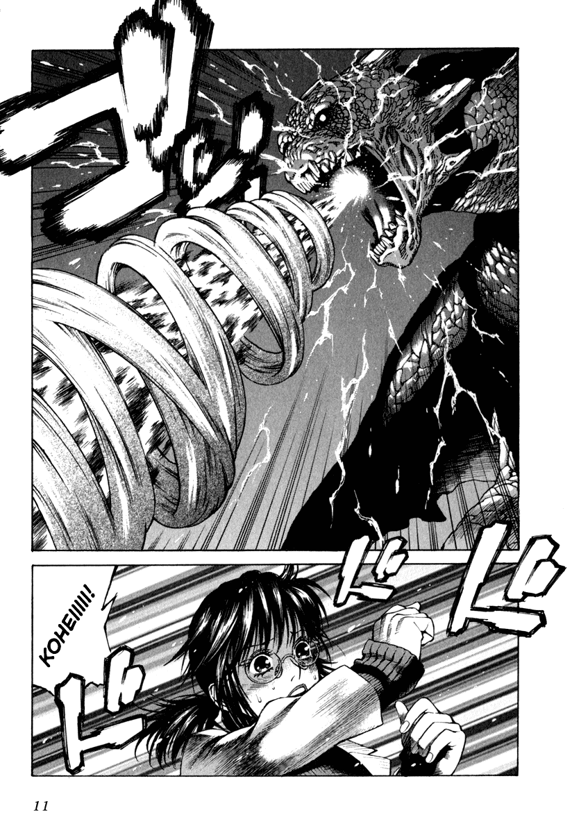 Read Leviathan Manga Online