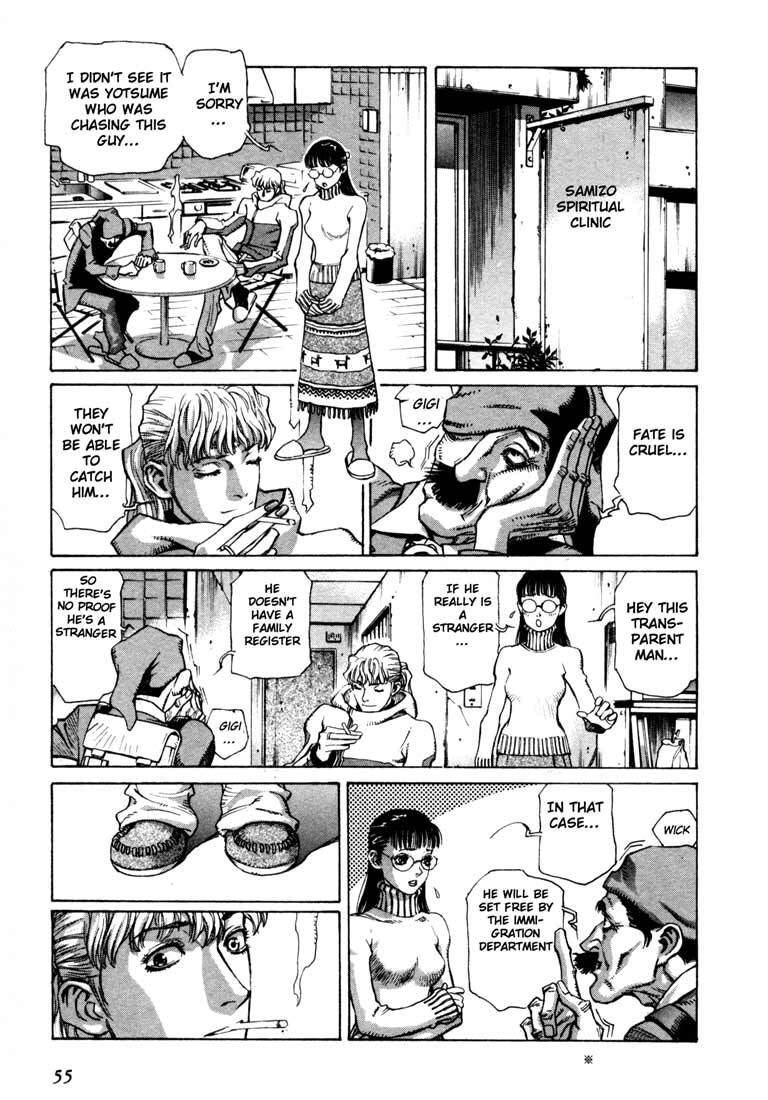 Read Leviathan Manga Online