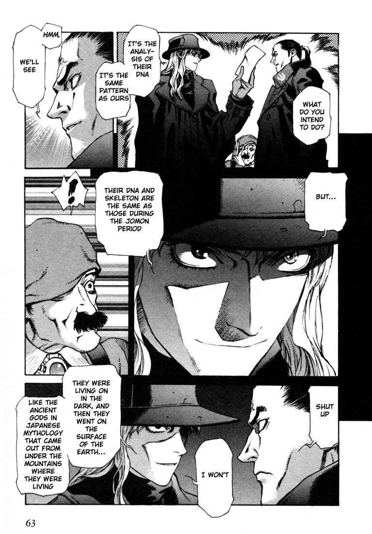 Read Leviathan Manga Online