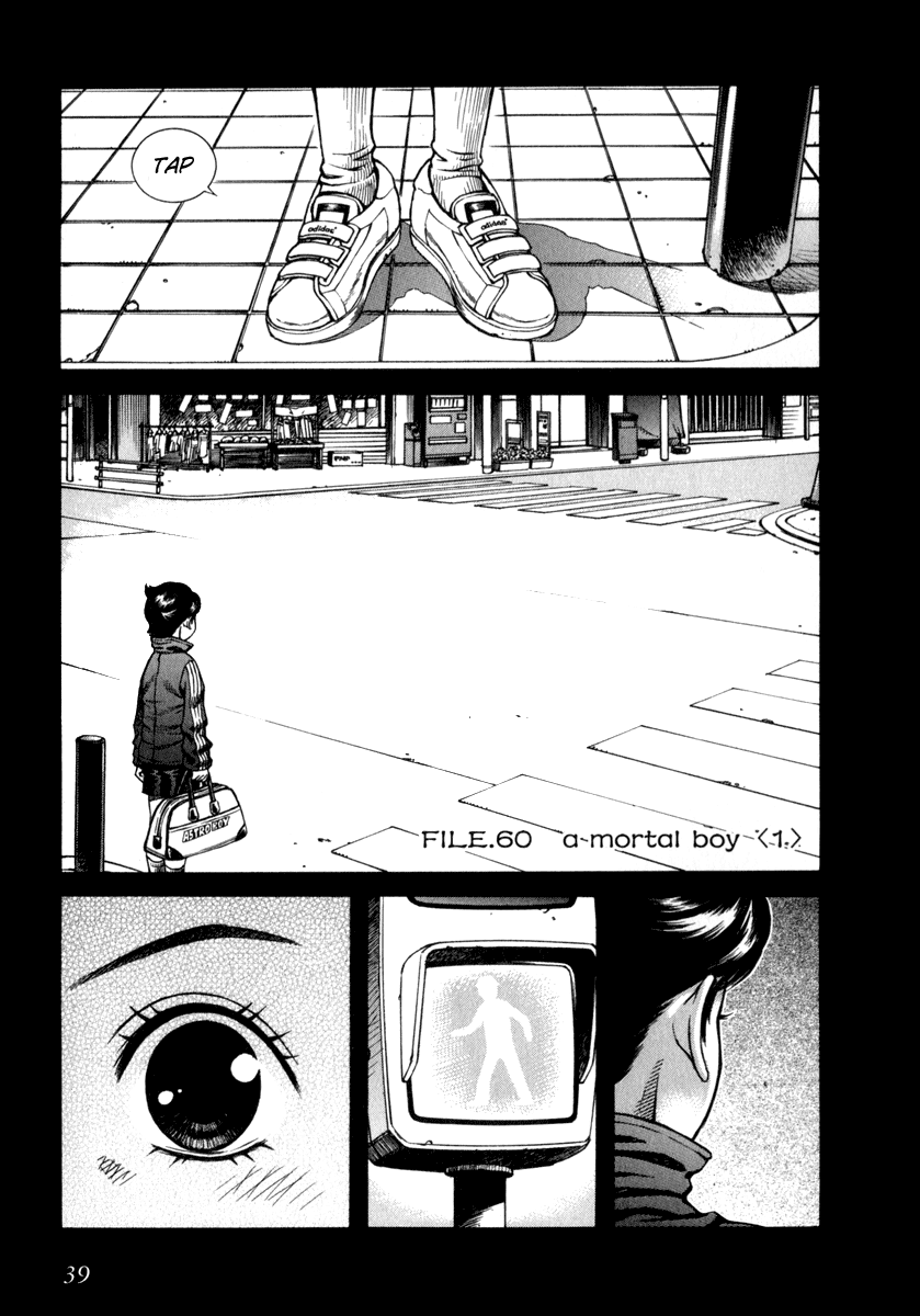 Read Leviathan Manga Online