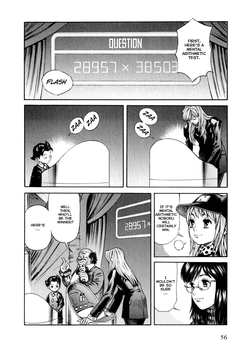 Read Leviathan Manga Online