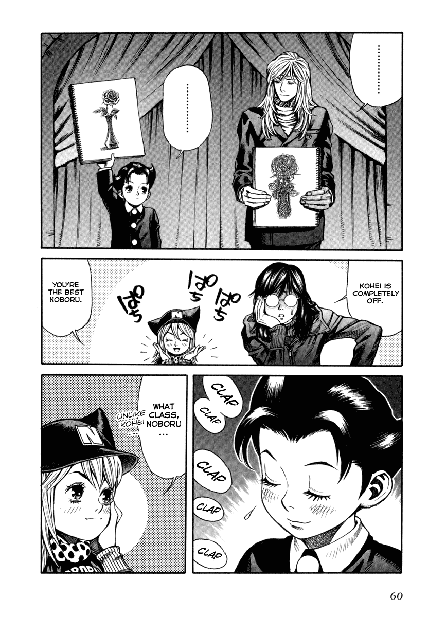 Read Leviathan Manga Online