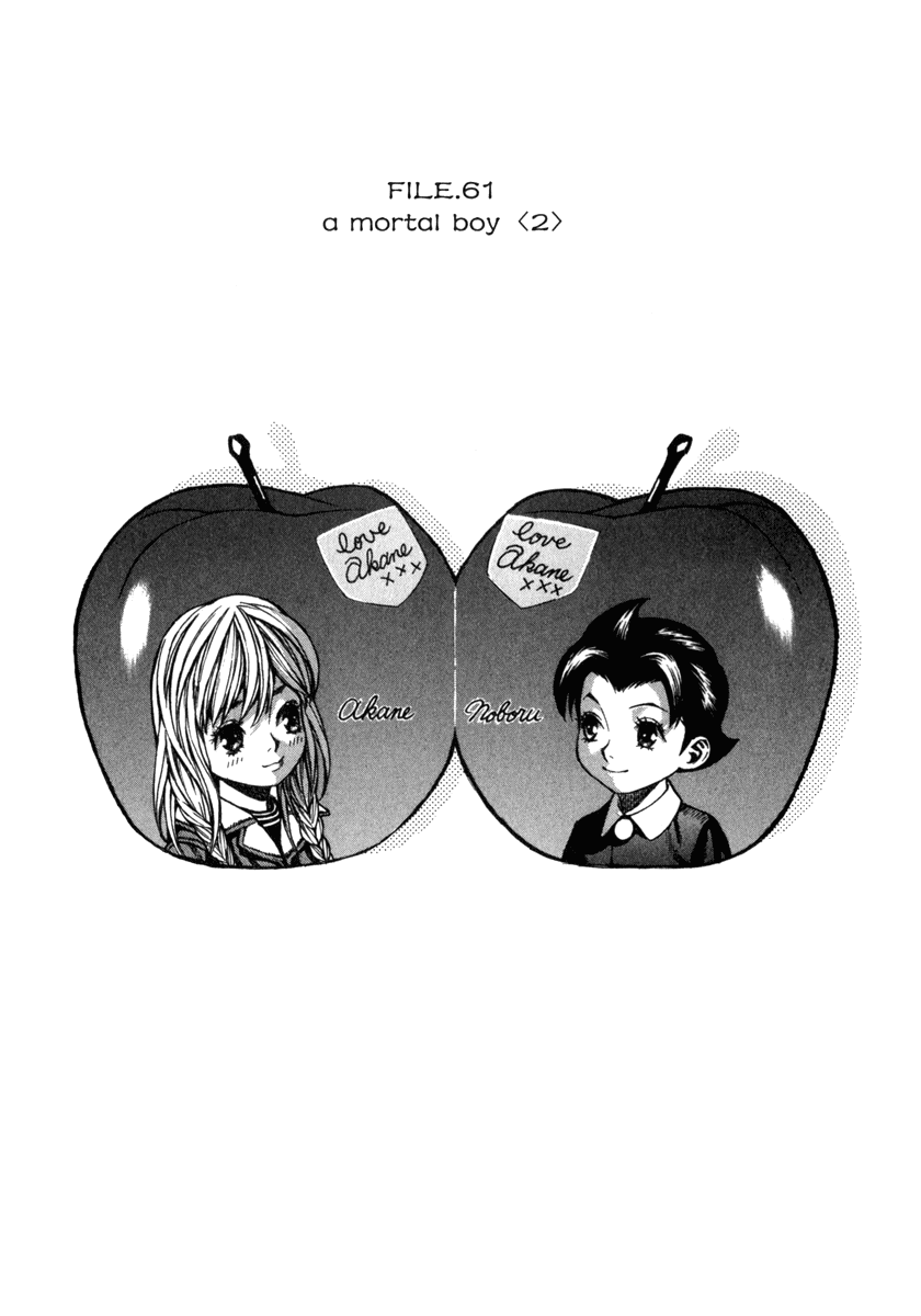 Read Leviathan Manga Online