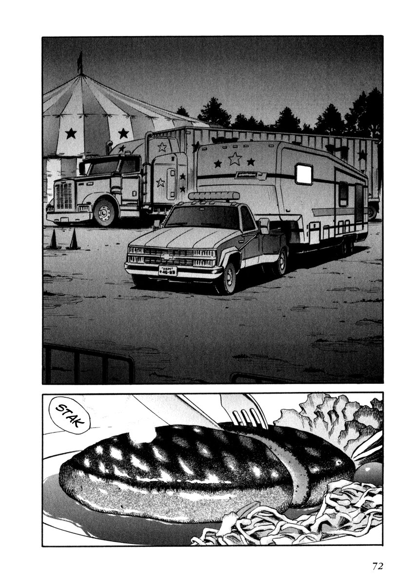 Read Leviathan Manga Online