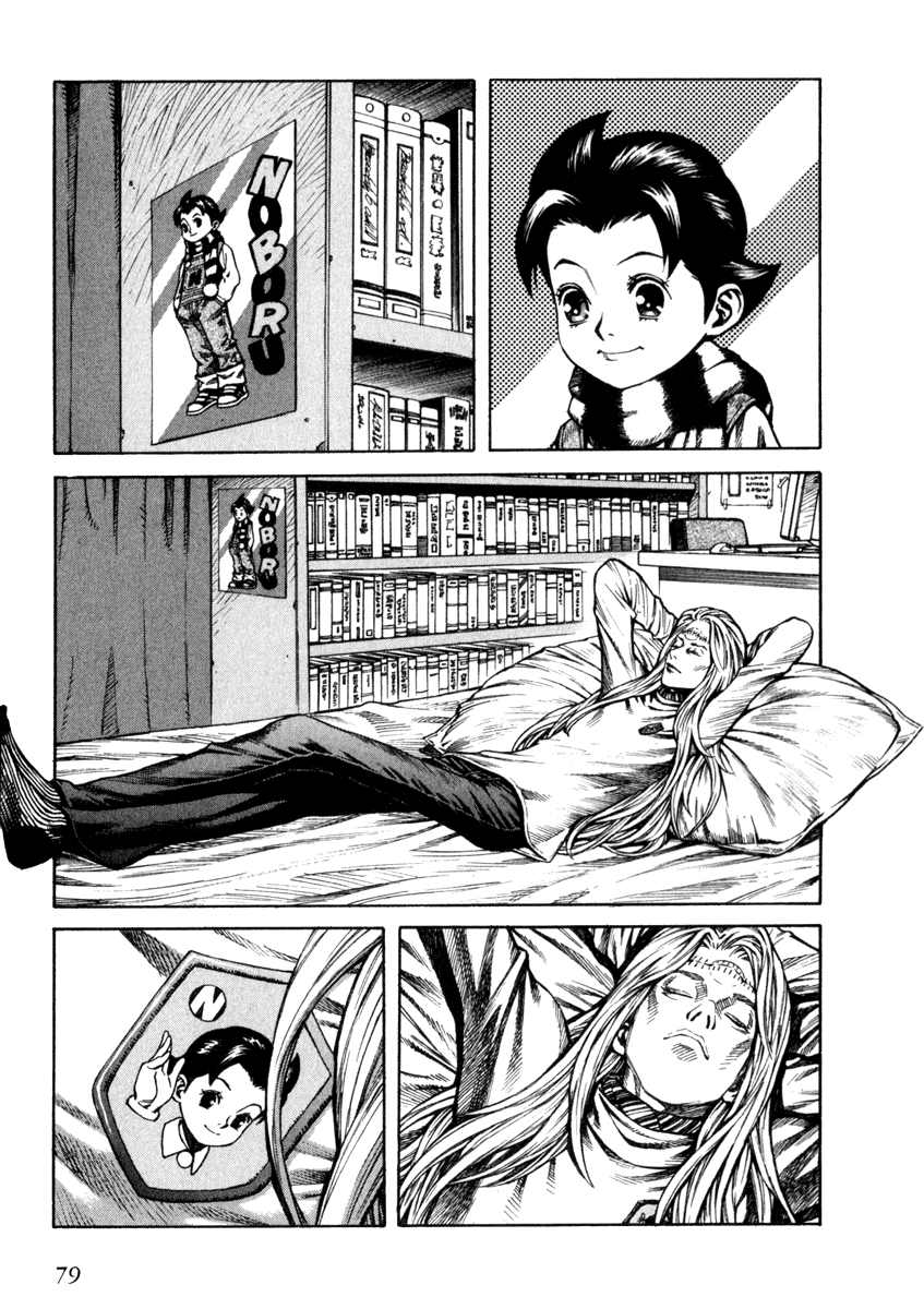 Read Leviathan Manga Online